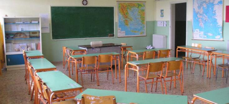 Τον αποκλεισμό μαθητών ΑμεΑ από σχολικές δραστηριότητες, καταδικάζουν οι οργανωμένοι γονείς 